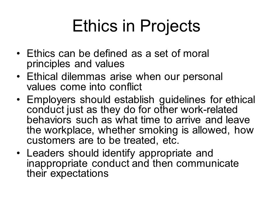 Value (ethics)
